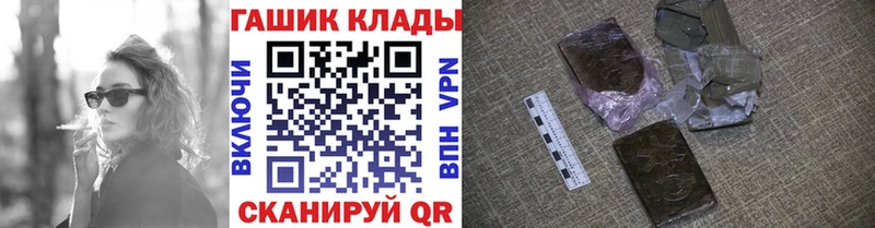 Наркота Остров АМФЕТАМИН Меф мяу мяу OMG ONION A PVP МАРИХУАНА