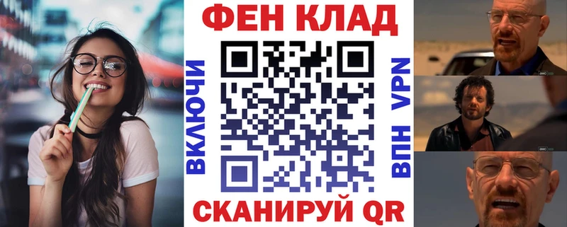купить наркотики цена  Остров  АМФ 97% 