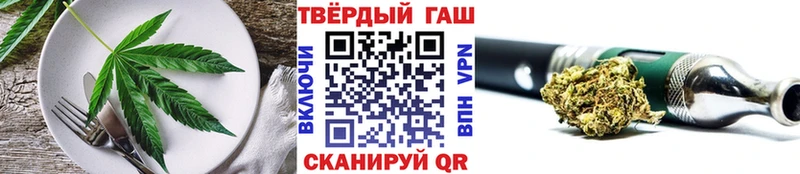 дарк нет как зайти  Остров  Canna-Cookies конопля 