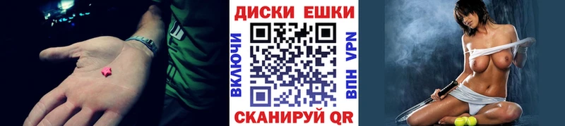 Ecstasy 99%  Остров 