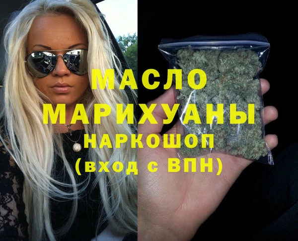 MESCALINE Медвежьегорск