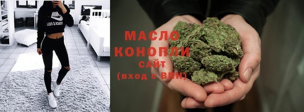 мдма Морозовск