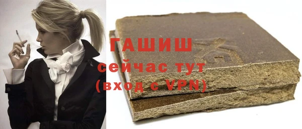 MESCALINE Медвежьегорск