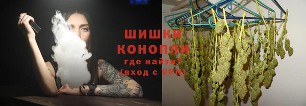 MESCALINE Медвежьегорск