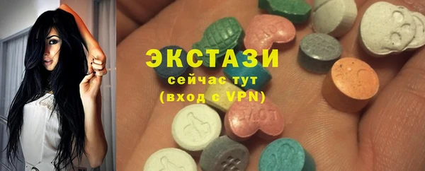 jwh Мегион