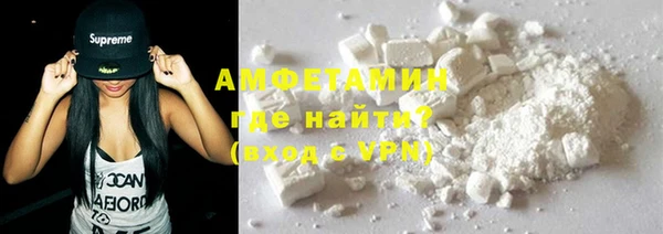 jwh Мегион