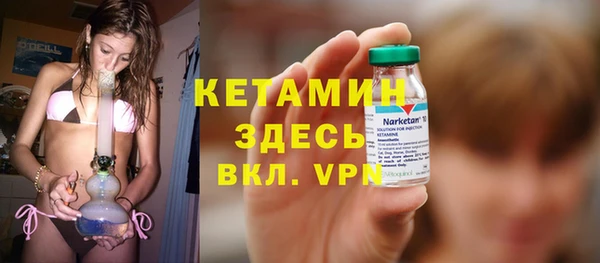 COCAINE Медногорск