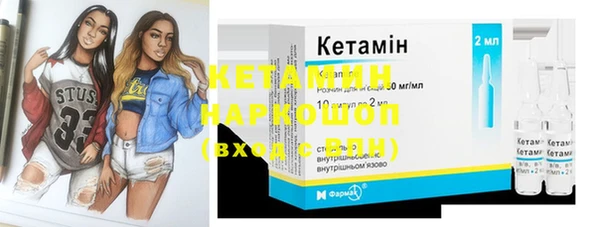 MESCALINE Медвежьегорск