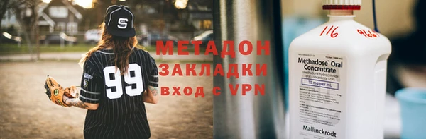 MESCALINE Медвежьегорск