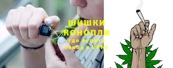 MESCALINE Медвежьегорск