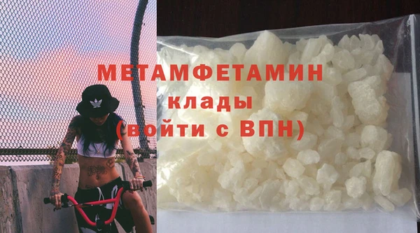 MESCALINE Медвежьегорск