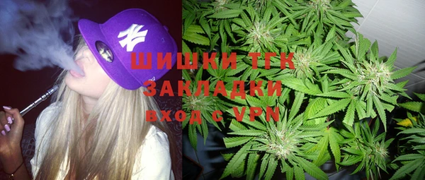 MESCALINE Медвежьегорск