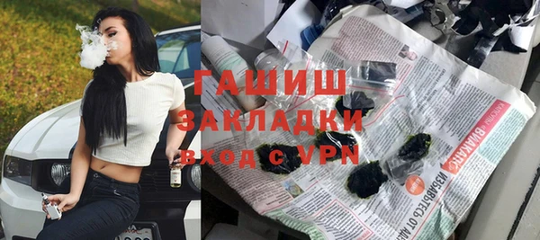 jwh Мегион