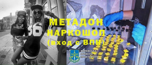MESCALINE Медвежьегорск