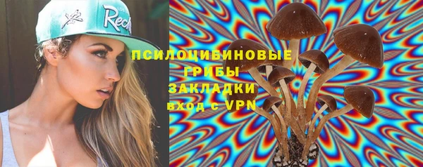 jwh Мегион