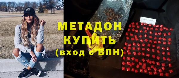 jwh Мегион