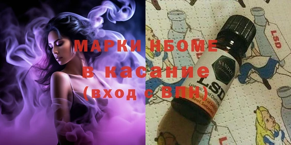 jwh Мегион