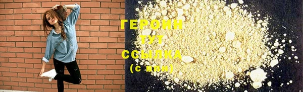 MESCALINE Медвежьегорск