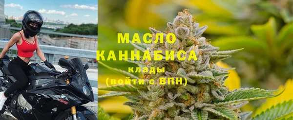 MESCALINE Медвежьегорск