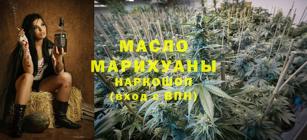 jwh Мегион