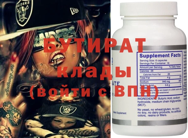 jwh Мегион