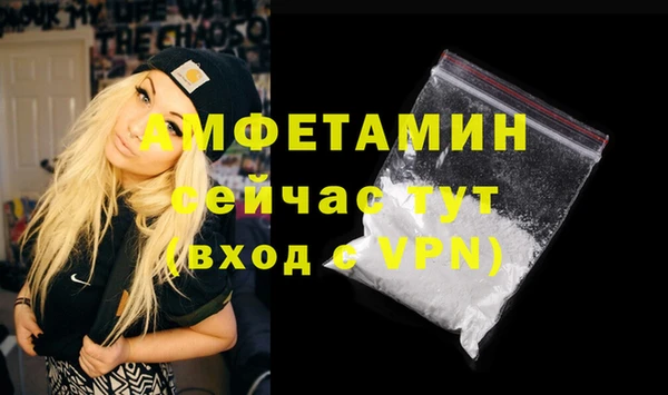MESCALINE Медвежьегорск