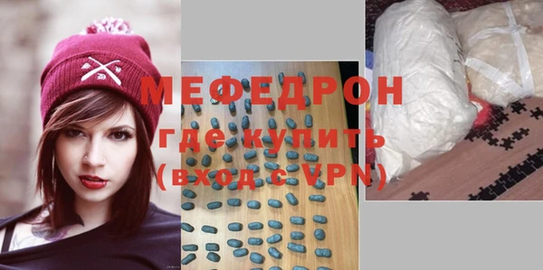 гидропоника Моршанск
