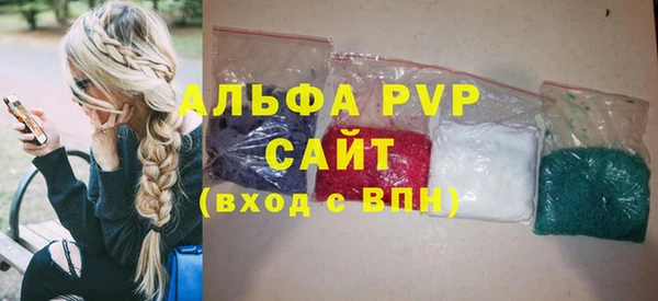 MESCALINE Медвежьегорск