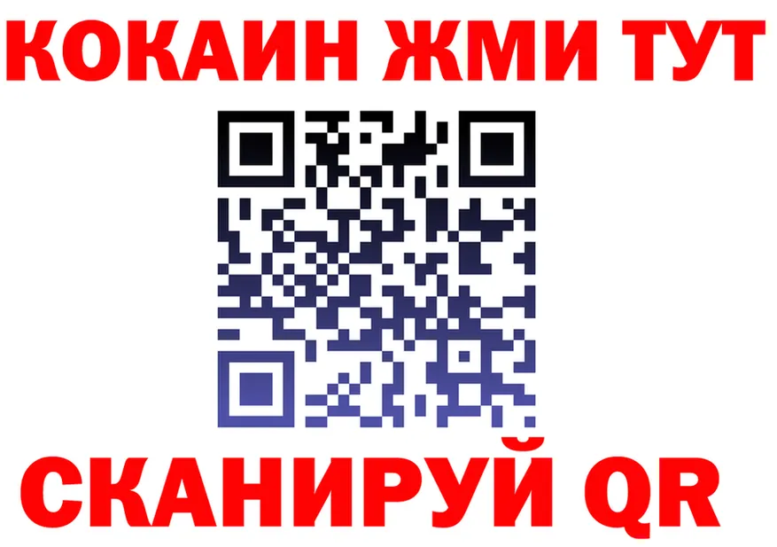 АМФ Розовый зеркало shop мега Остров